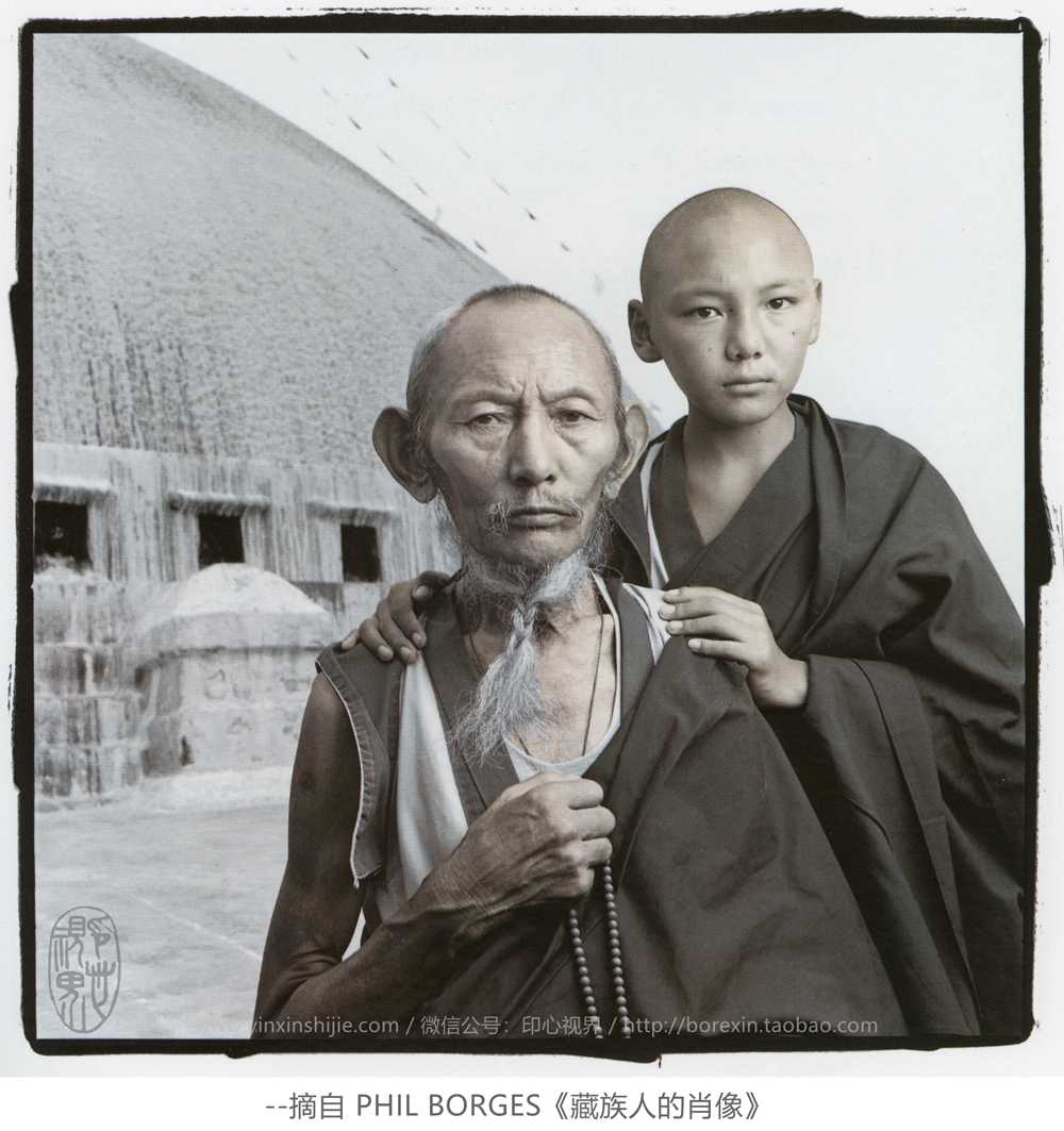 【万卷书】藏人·表情--Lobsang 67岁, Tensin 13岁