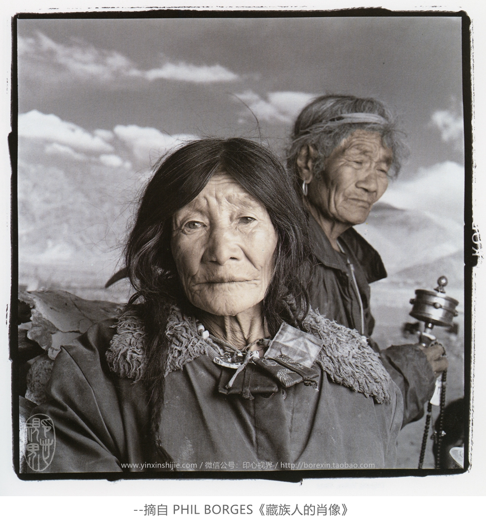【万卷书】藏人·表情--Tsezim 78岁, Decky 72岁