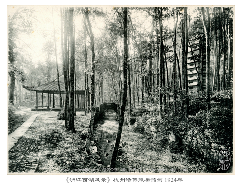 【万卷书】理安寺楠木顶--《浙江西湖风景》杭州活佛照相馆制 1924年