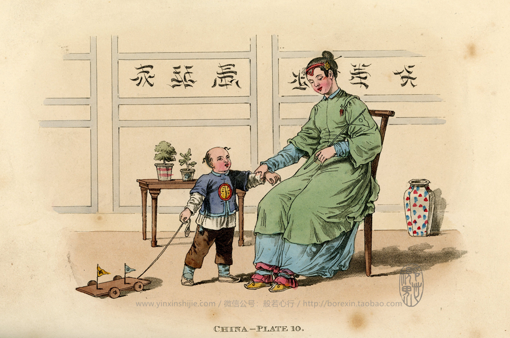【老书】贵妇人及其儿子-《中国人的服饰和习俗图鉴》(1814年出版)
