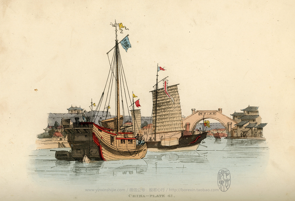 【老书】大运河上的景色-《中国人的服饰和习俗图鉴》(1814年出版)