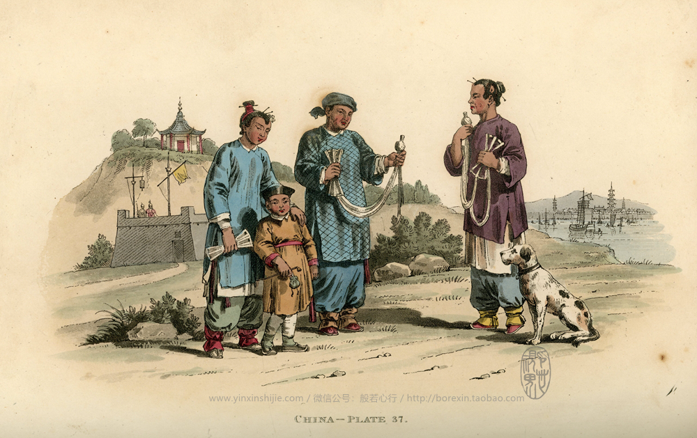 【老书】 绕棉纱线的农妇们-《中国人的服饰和习俗图鉴》(1814年出版)