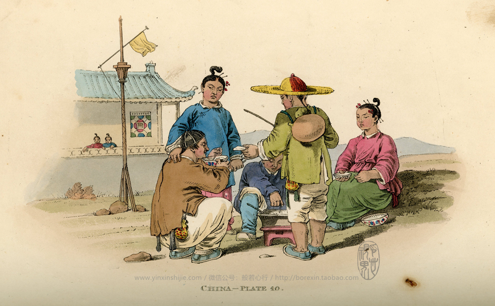 【老书】 在吃饭的孩子们-《中国人的服饰和习俗图鉴》(1814年出版)