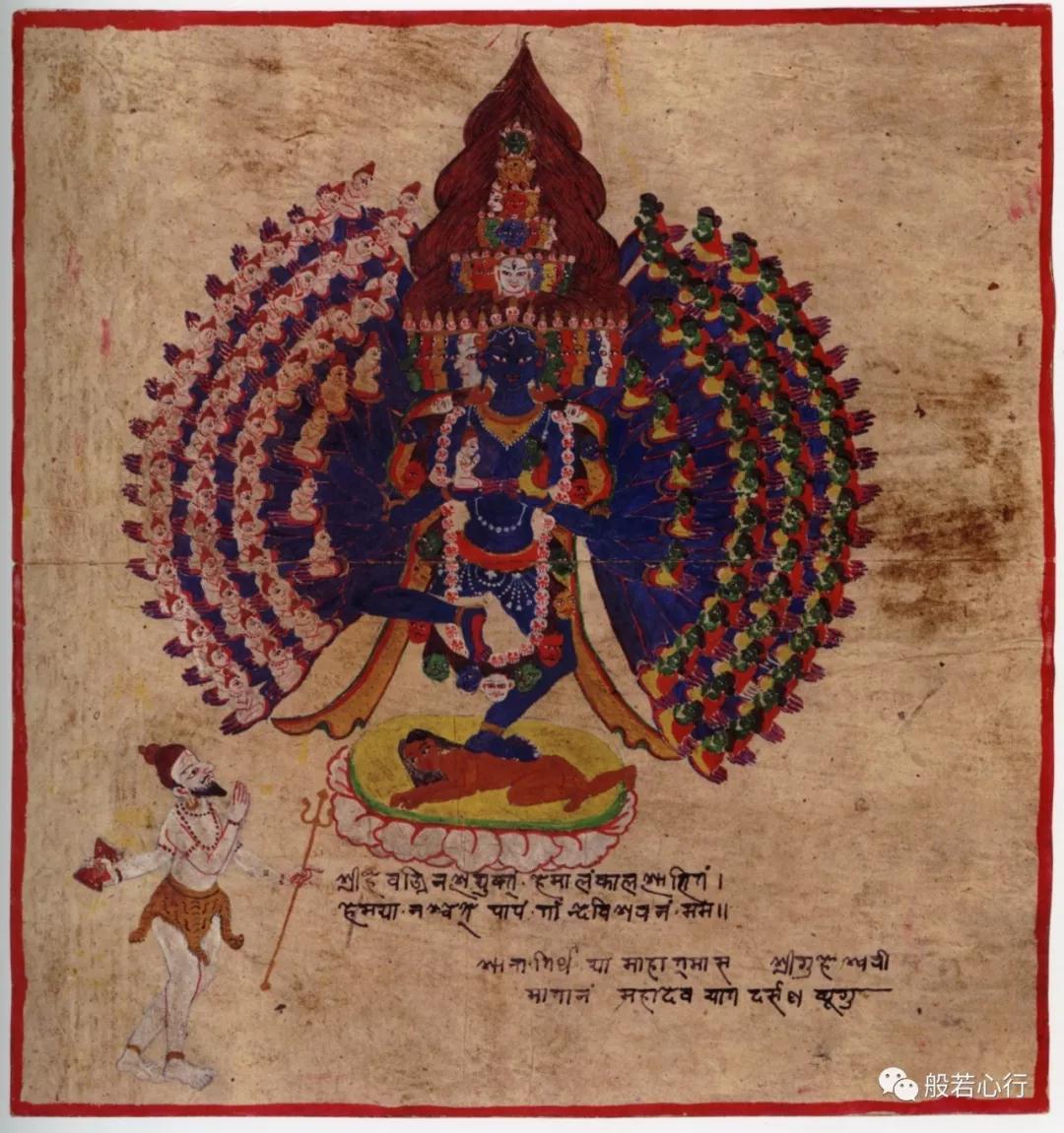 胜乐金刚的六十四形态的仪轨手稿(全)—《极乐之轮:佛教冥想艺术》