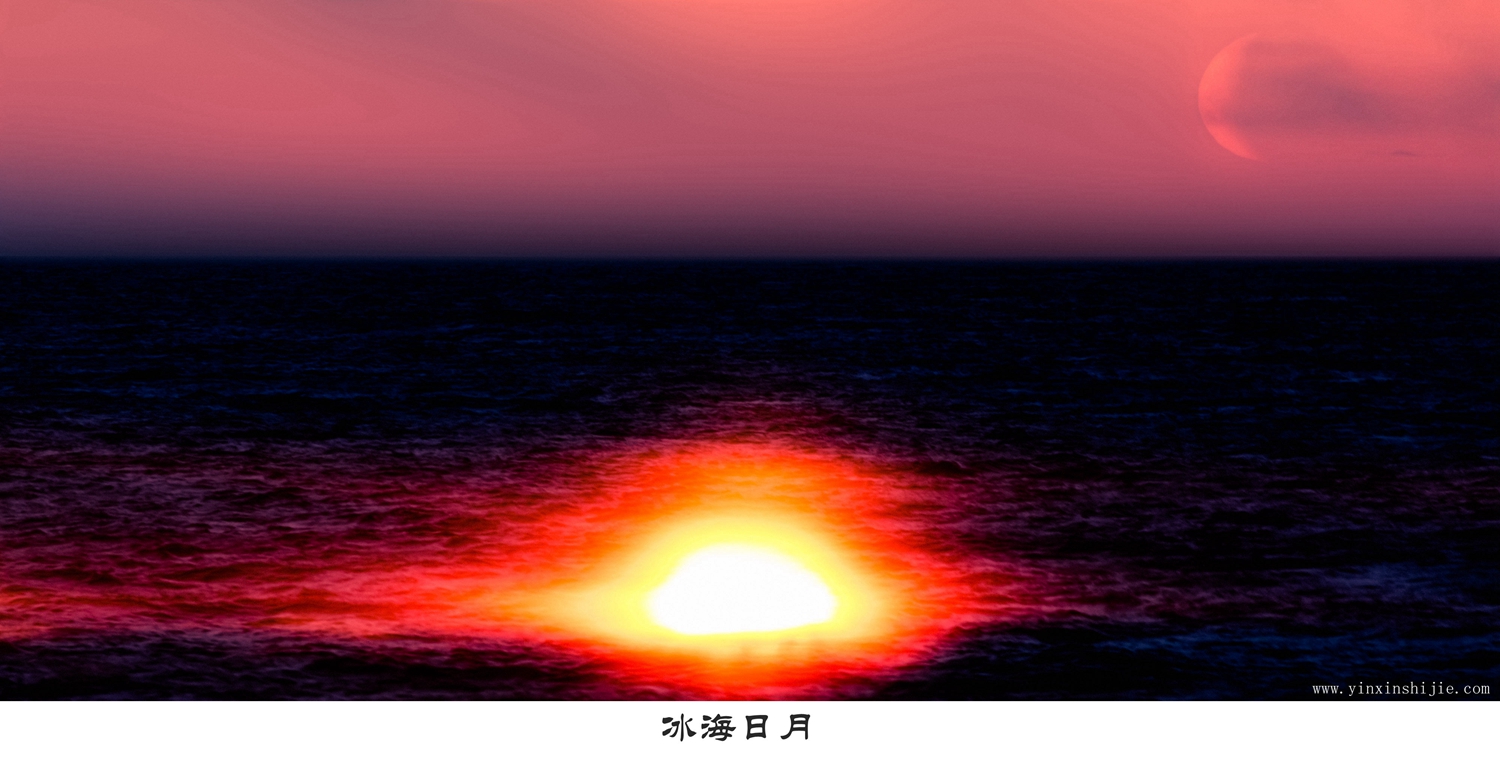 午夜的夕阳和晨光—-南极