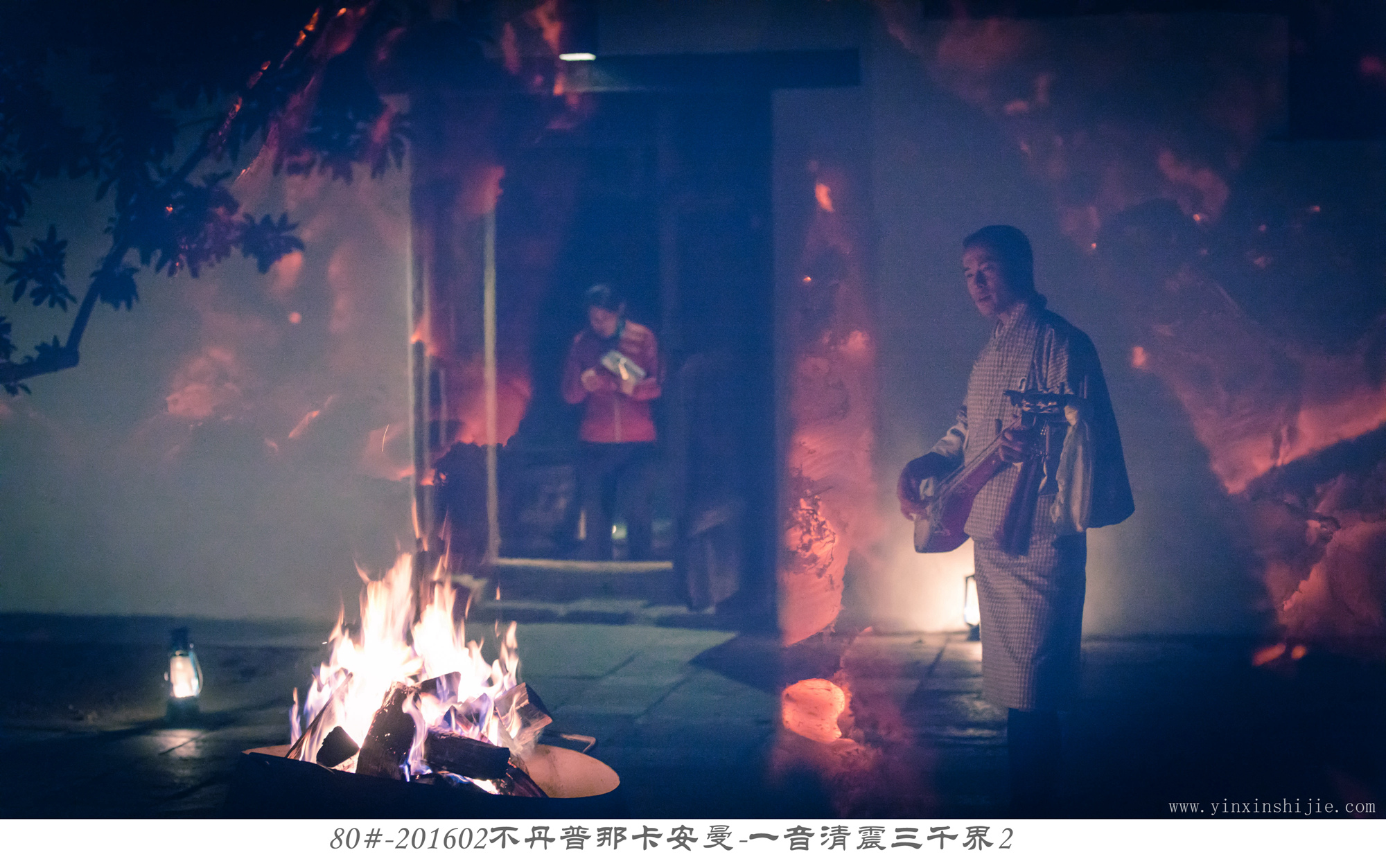 80#-201602不丹普那卡安曼