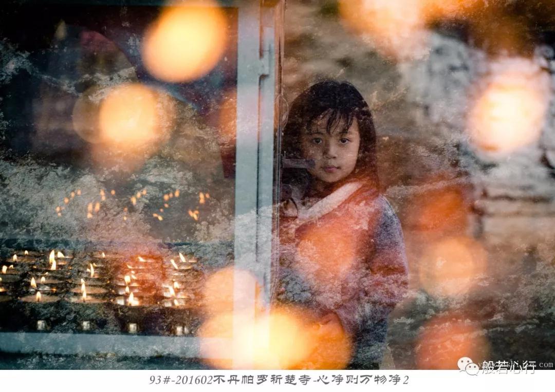 93#-201602不丹帕罗祈楚寺
