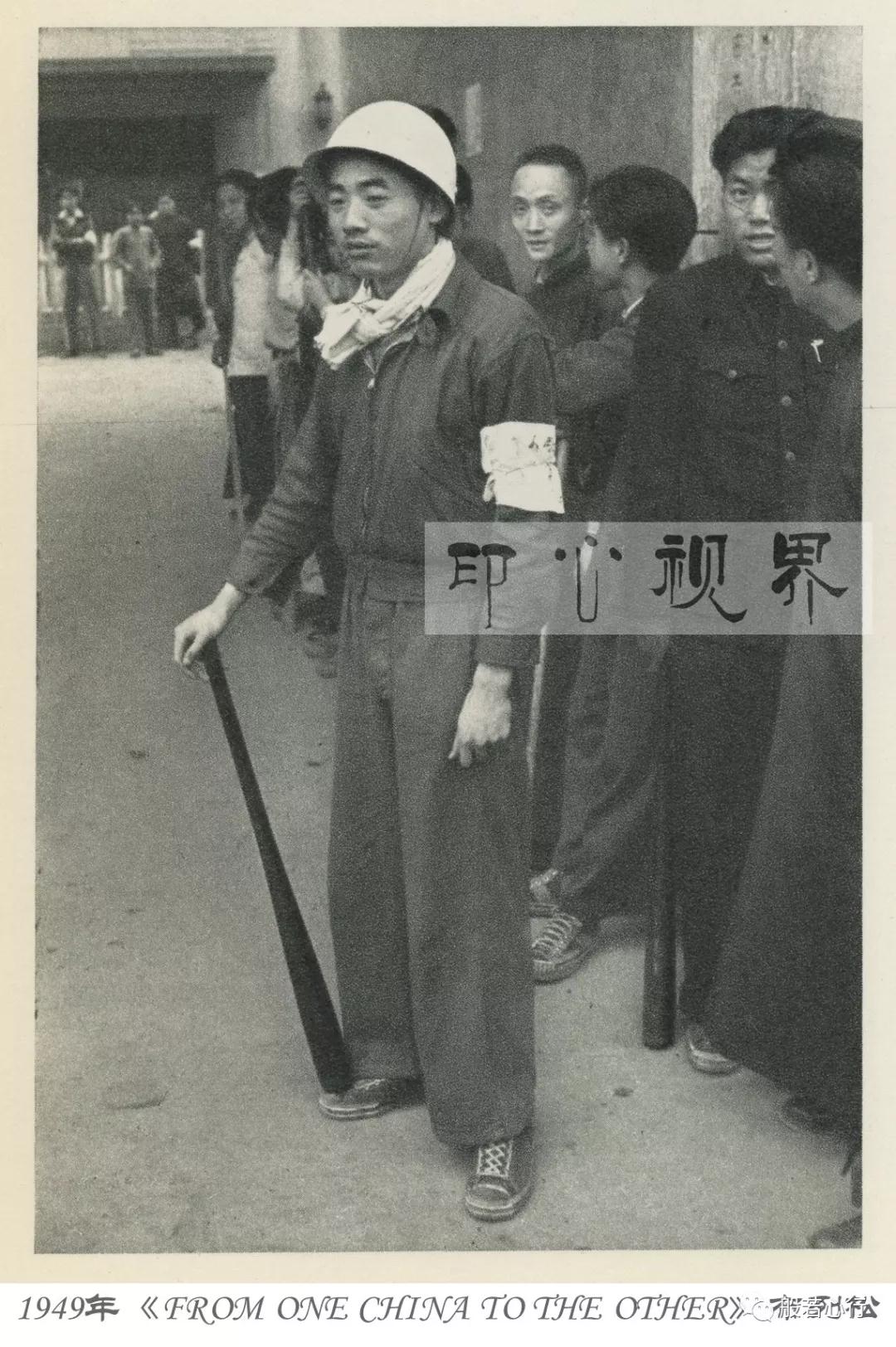 1949年,南京,由志愿者组成的警察部队-布列松