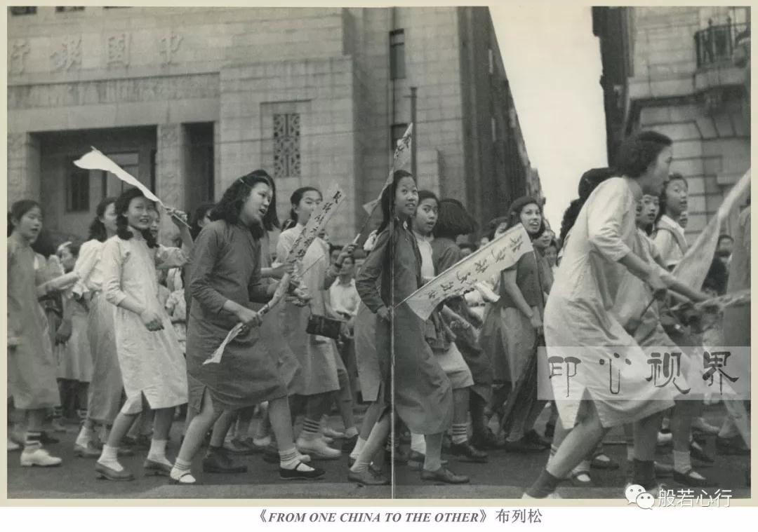 1949年，学生反对黑市的示威游行。-布列松