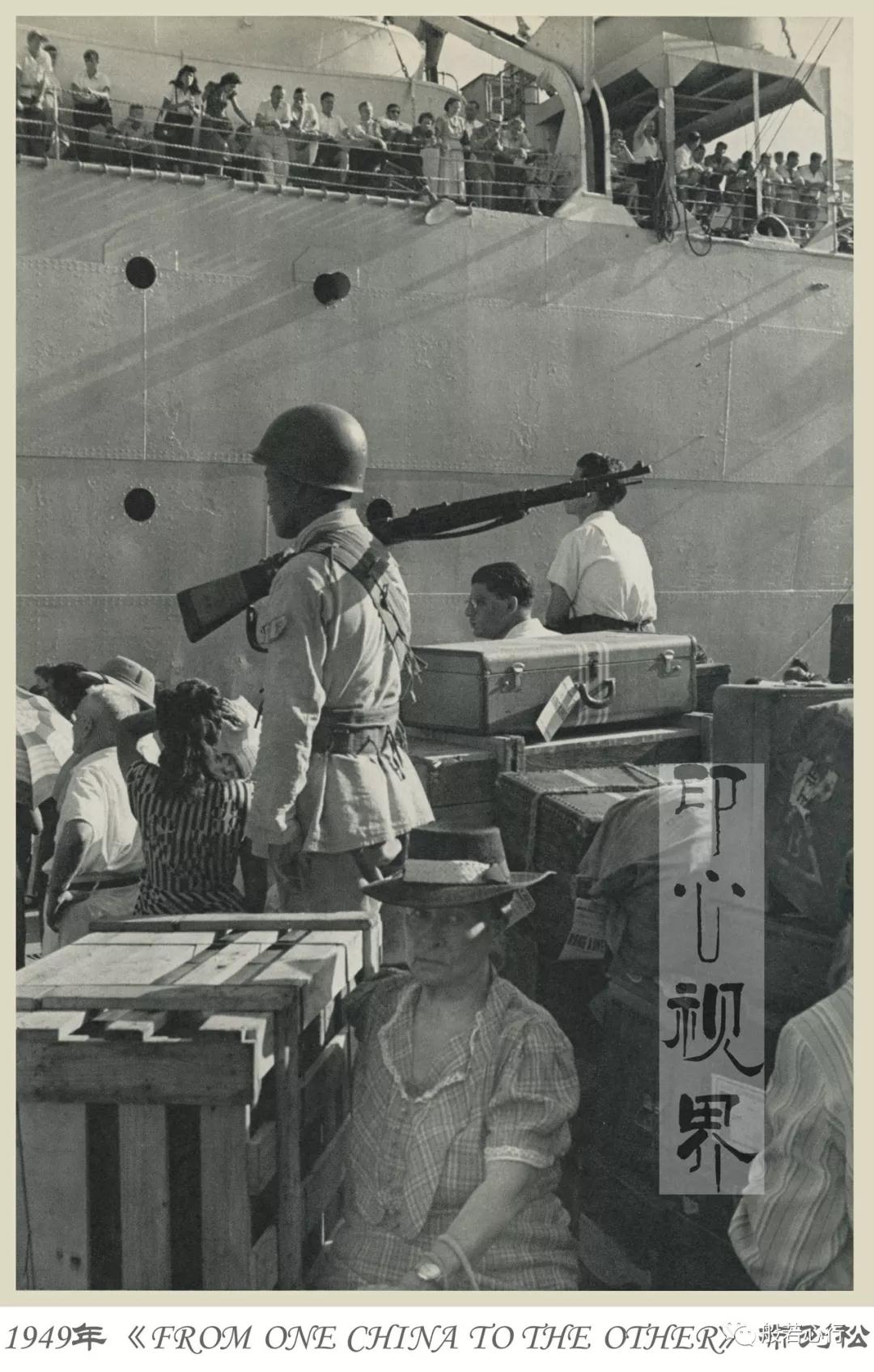 1949,撤离的外籍人士在码头,上甲板-布列松