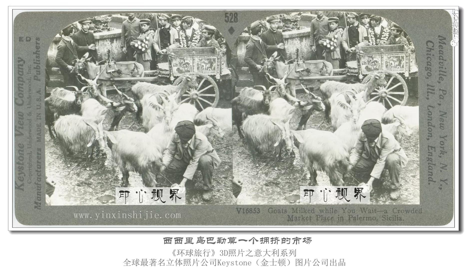 西西里岛巴勒莫一个拥挤