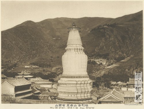 “中国古代建筑博物馆”之山西民国老照片--1926年《中国的建筑与景观》山西合