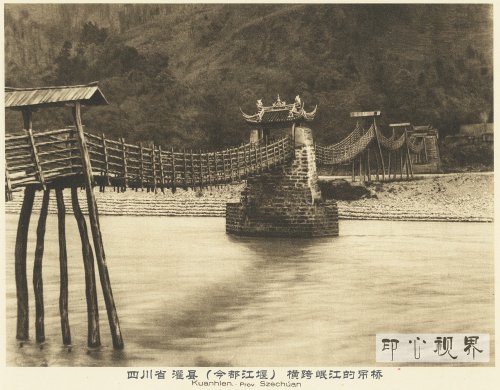 有2000多年历史的世界文化遗产都江堰古建筑群在100年间有多少变化？