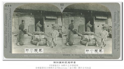 20张民国时期的老照片,100年前的岁月肌理原来是这样的模样!